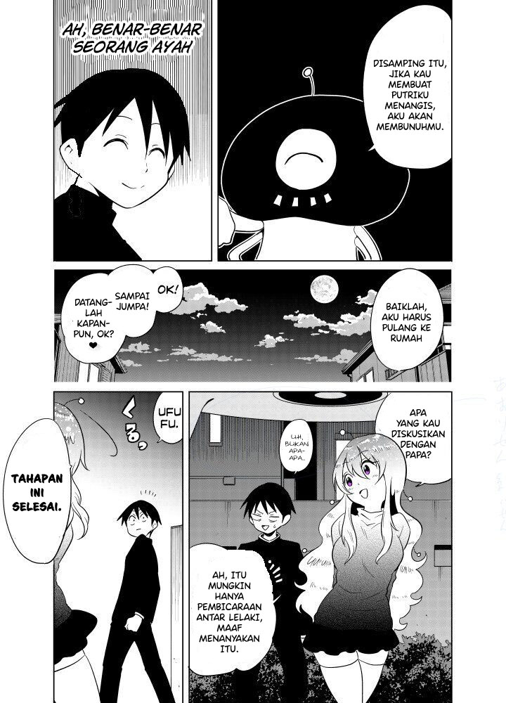 Tonari no Uchuubito ga Kowai Chapter 23