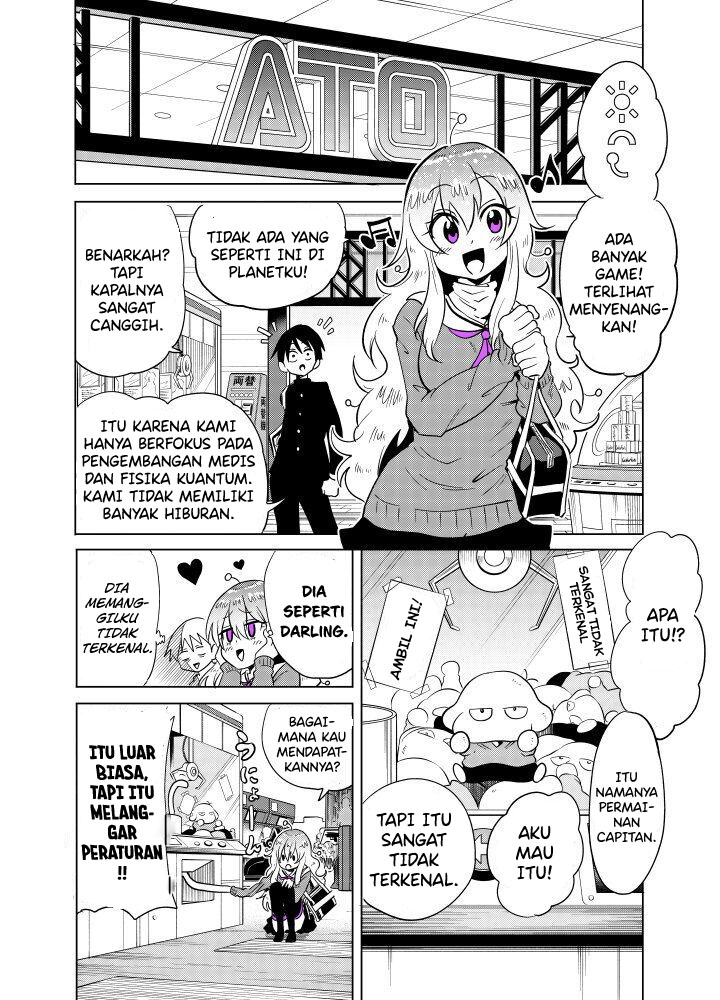 Tonari no Uchuubito ga Kowai Chapter 25