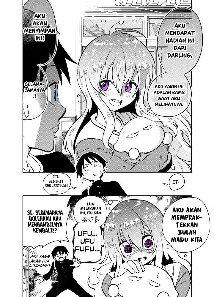 Tonari no Uchuubito ga Kowai Chapter 25