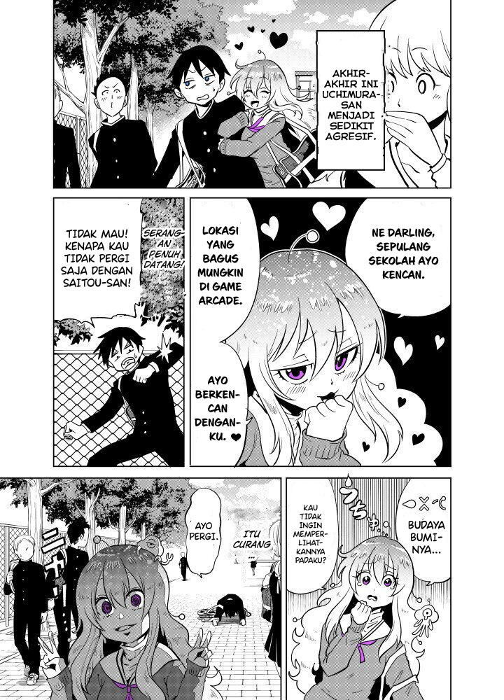 Tonari no Uchuubito ga Kowai Chapter 25