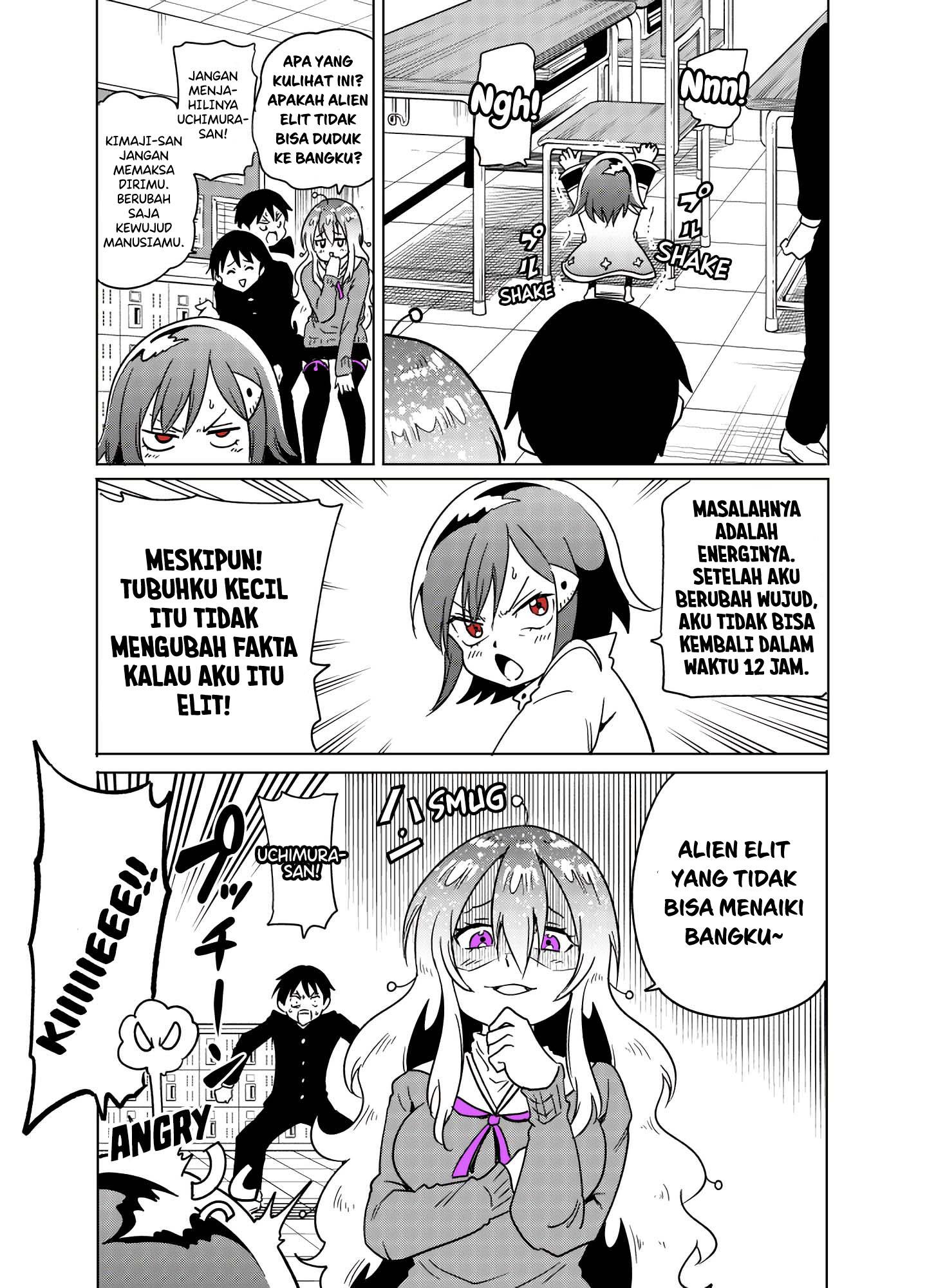 Tonari no Uchuubito ga Kowai Chapter 33