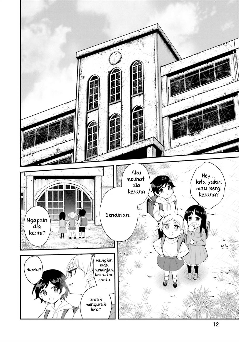 Saihate no Tomodachi Chapter 1