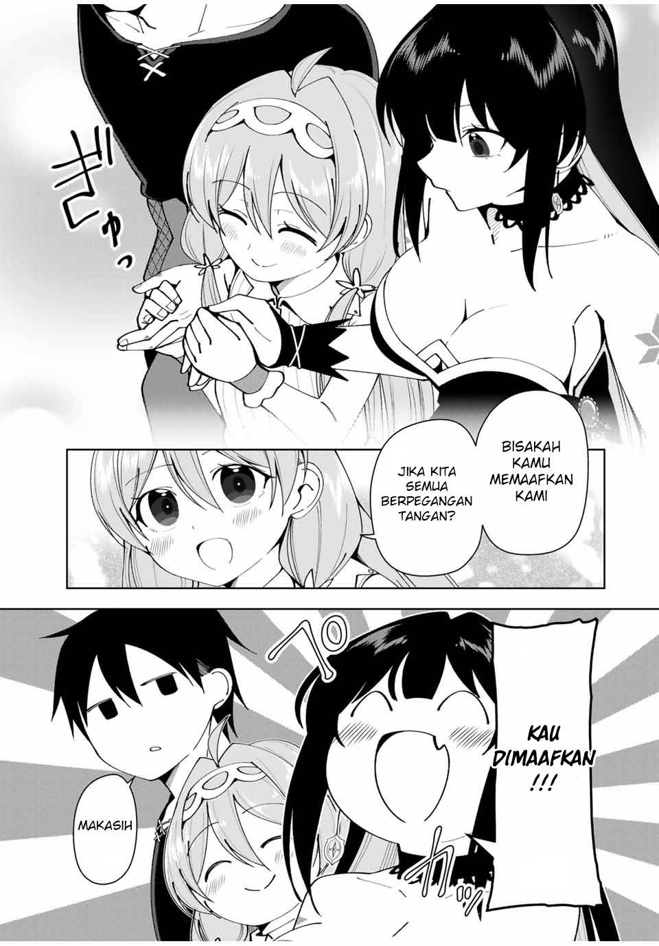 Yuusha to Yobareta Nochi ni – Soshite Musou Otoko wa Kazoku wo Tsukuru Chapter 15