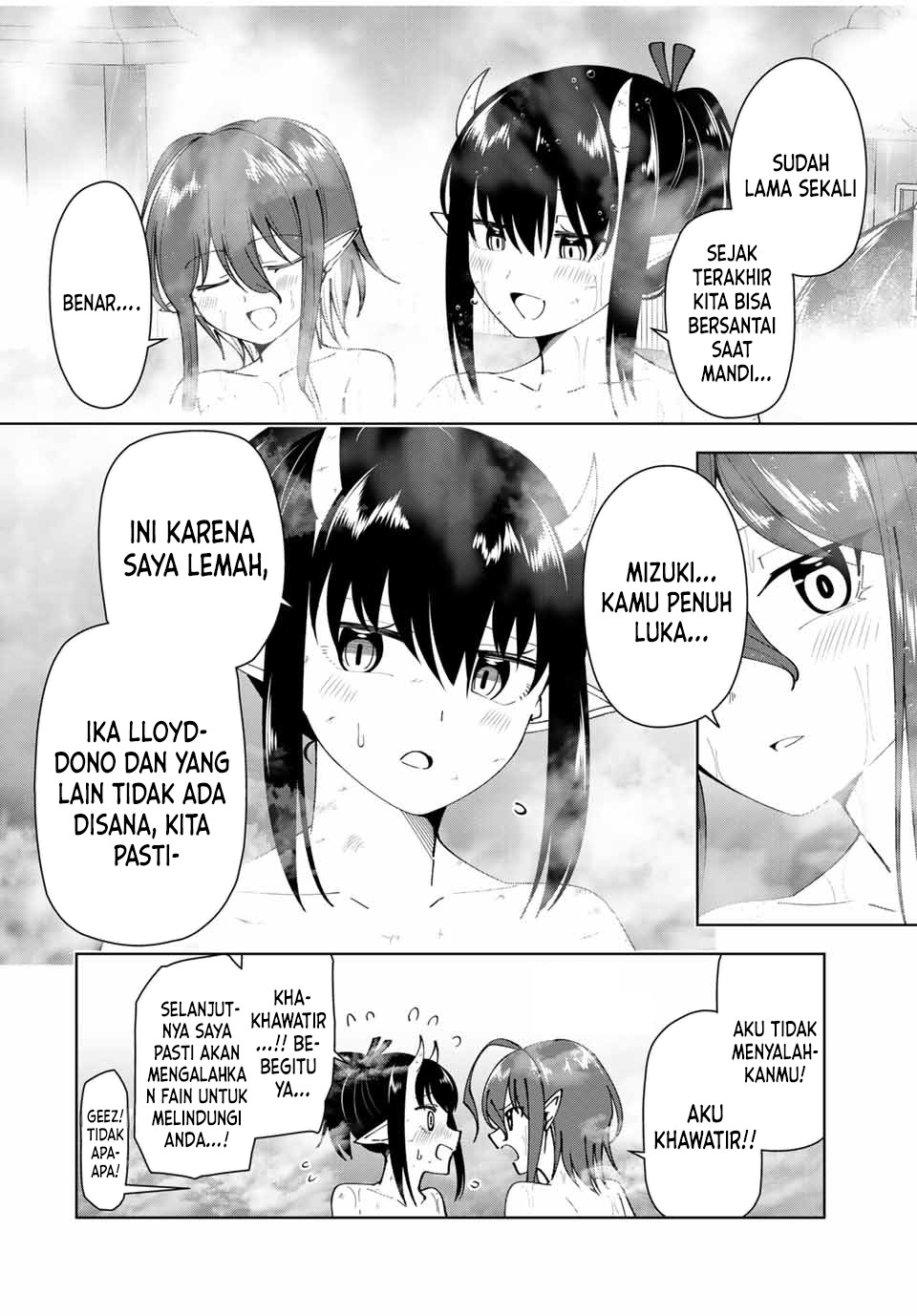 Yuusha to Yobareta Nochi ni – Soshite Musou Otoko wa Kazoku wo Tsukuru Chapter 17