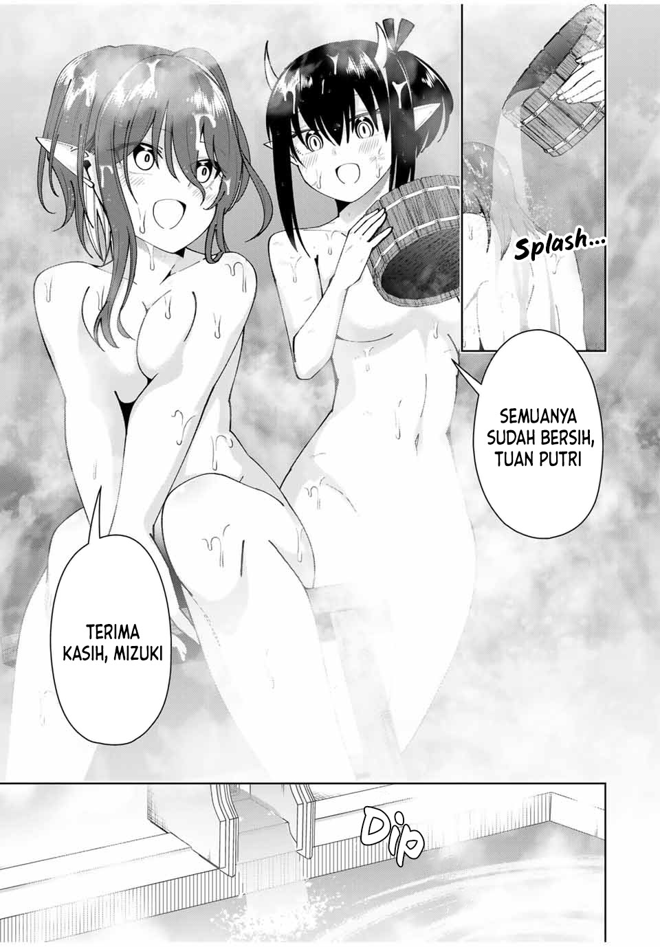 Yuusha to Yobareta Nochi ni – Soshite Musou Otoko wa Kazoku wo Tsukuru Chapter 17