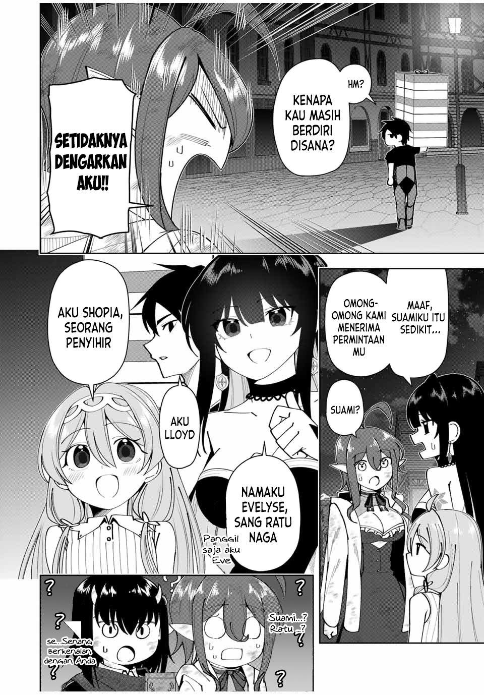 Yuusha to Yobareta Nochi ni – Soshite Musou Otoko wa Kazoku wo Tsukuru Chapter 17