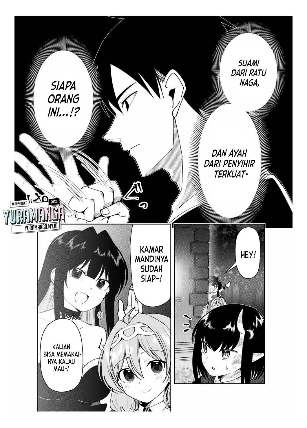 Yuusha to Yobareta Nochi ni – Soshite Musou Otoko wa Kazoku wo Tsukuru Chapter 17