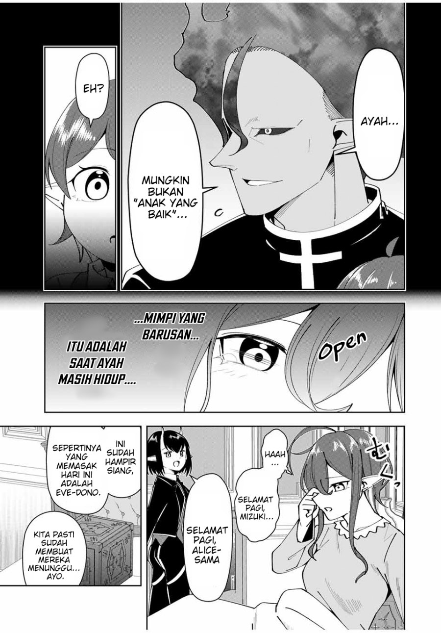 Yuusha to Yobareta Nochi ni – Soshite Musou Otoko wa Kazoku wo Tsukuru Chapter 20