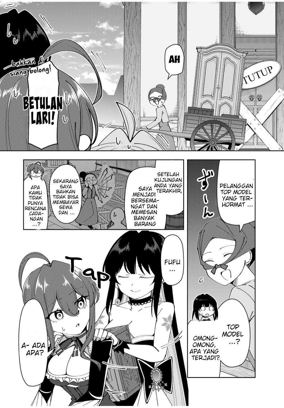 Yuusha to Yobareta Nochi ni – Soshite Musou Otoko wa Kazoku wo Tsukuru Chapter 31