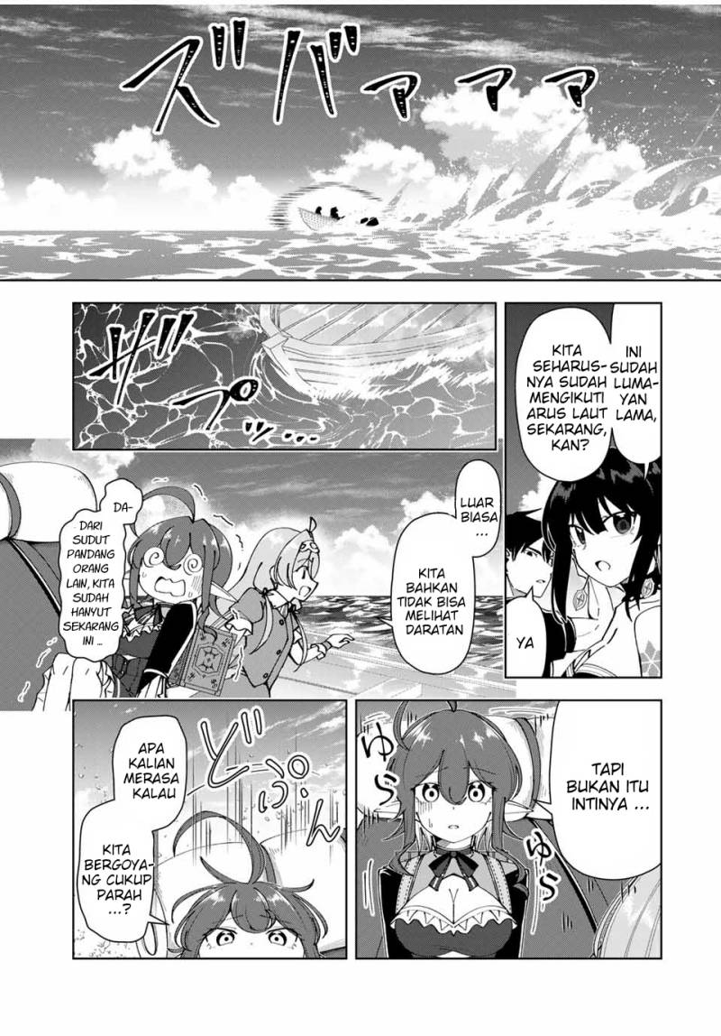 Yuusha to Yobareta Nochi ni – Soshite Musou Otoko wa Kazoku wo Tsukuru Chapter 32