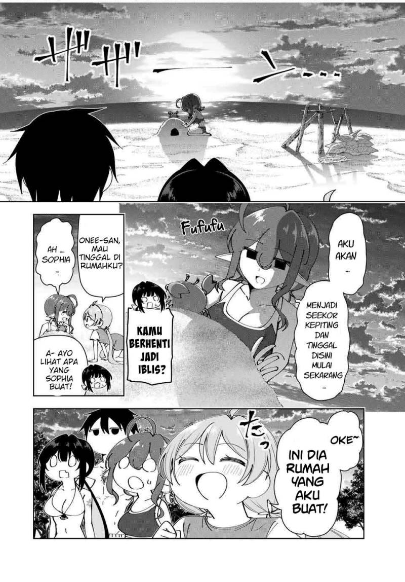 Yuusha to Yobareta Nochi ni – Soshite Musou Otoko wa Kazoku wo Tsukuru Chapter 33