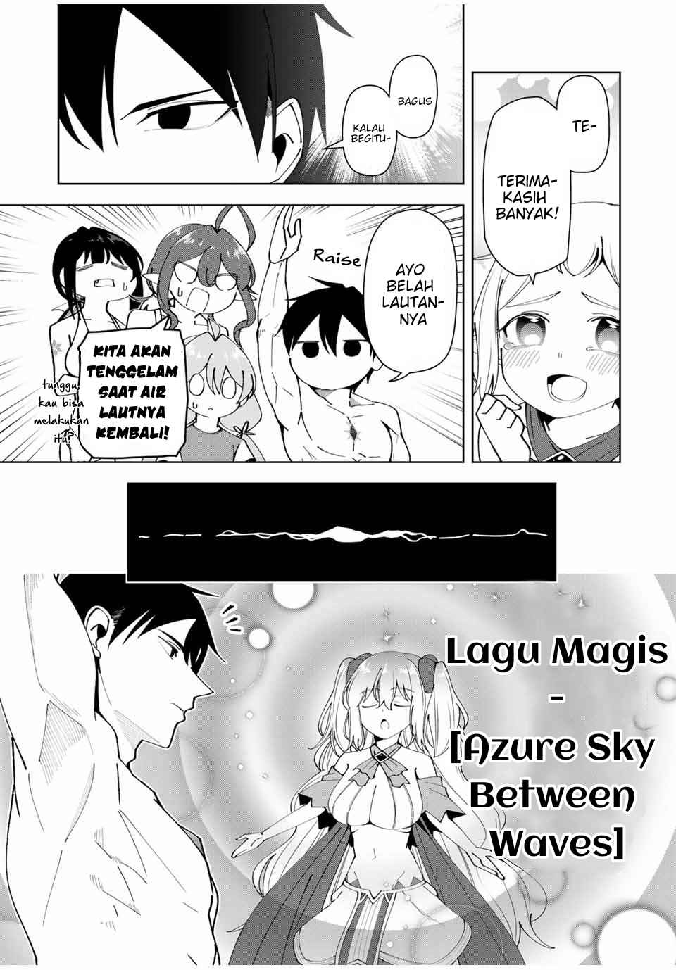 Yuusha to Yobareta Nochi ni – Soshite Musou Otoko wa Kazoku wo Tsukuru Chapter 35