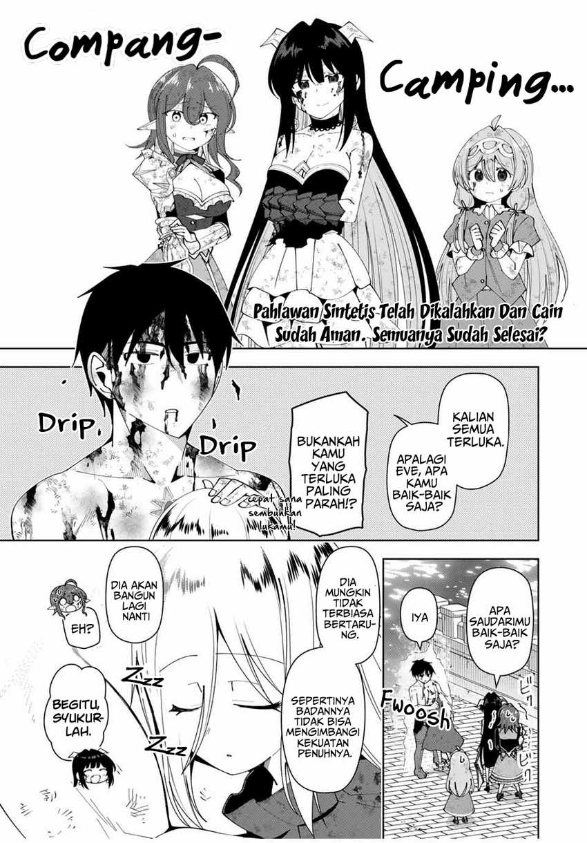 Yuusha to Yobareta Nochi ni – Soshite Musou Otoko wa Kazoku wo Tsukuru Chapter 47