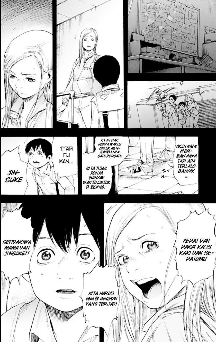 Suzuki-san wa Tada Shizuka ni Kurashitai Chapter 1