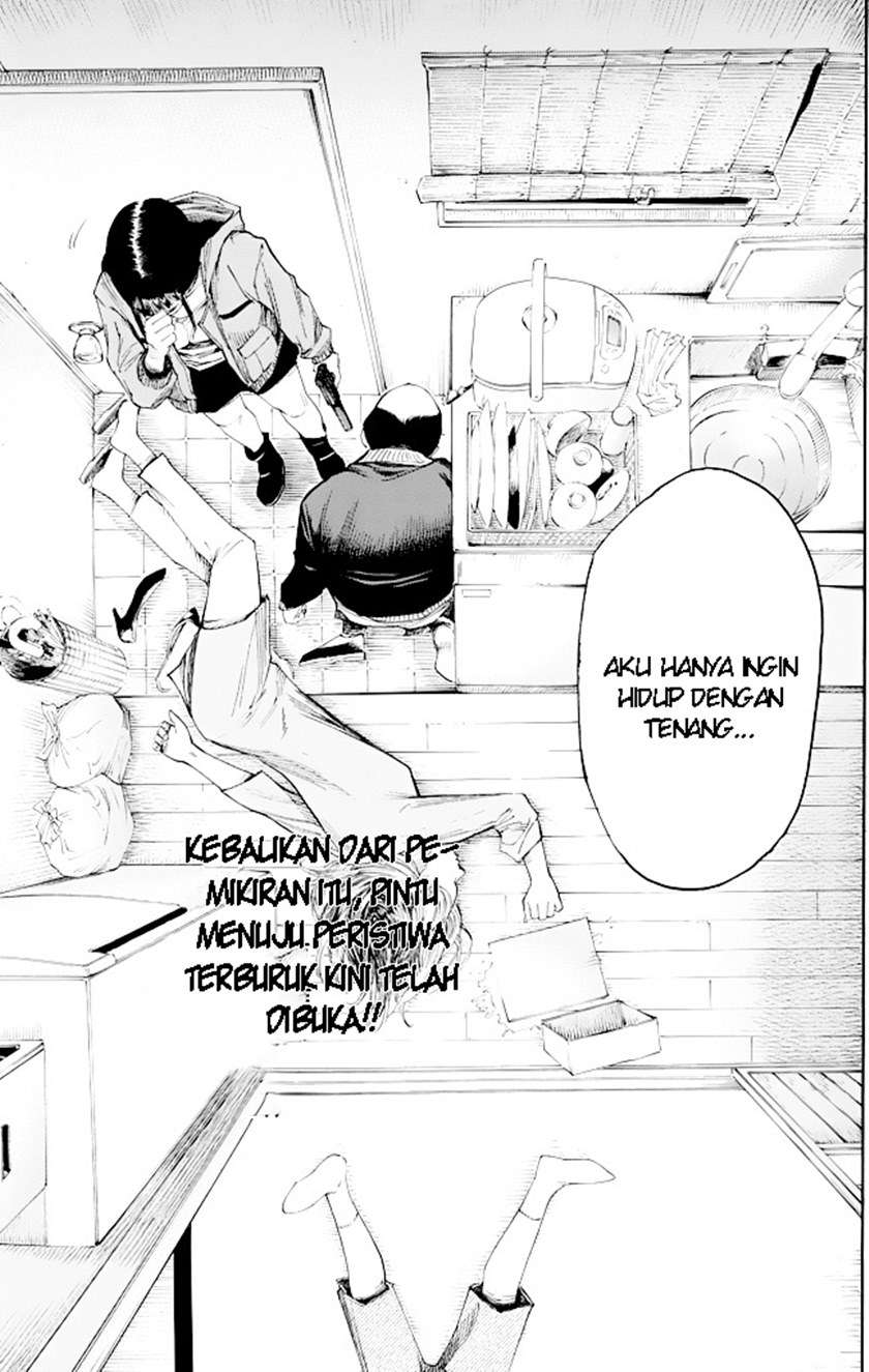 Suzuki-san wa Tada Shizuka ni Kurashitai Chapter 1