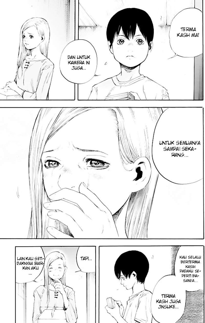 Suzuki-san wa Tada Shizuka ni Kurashitai Chapter 1