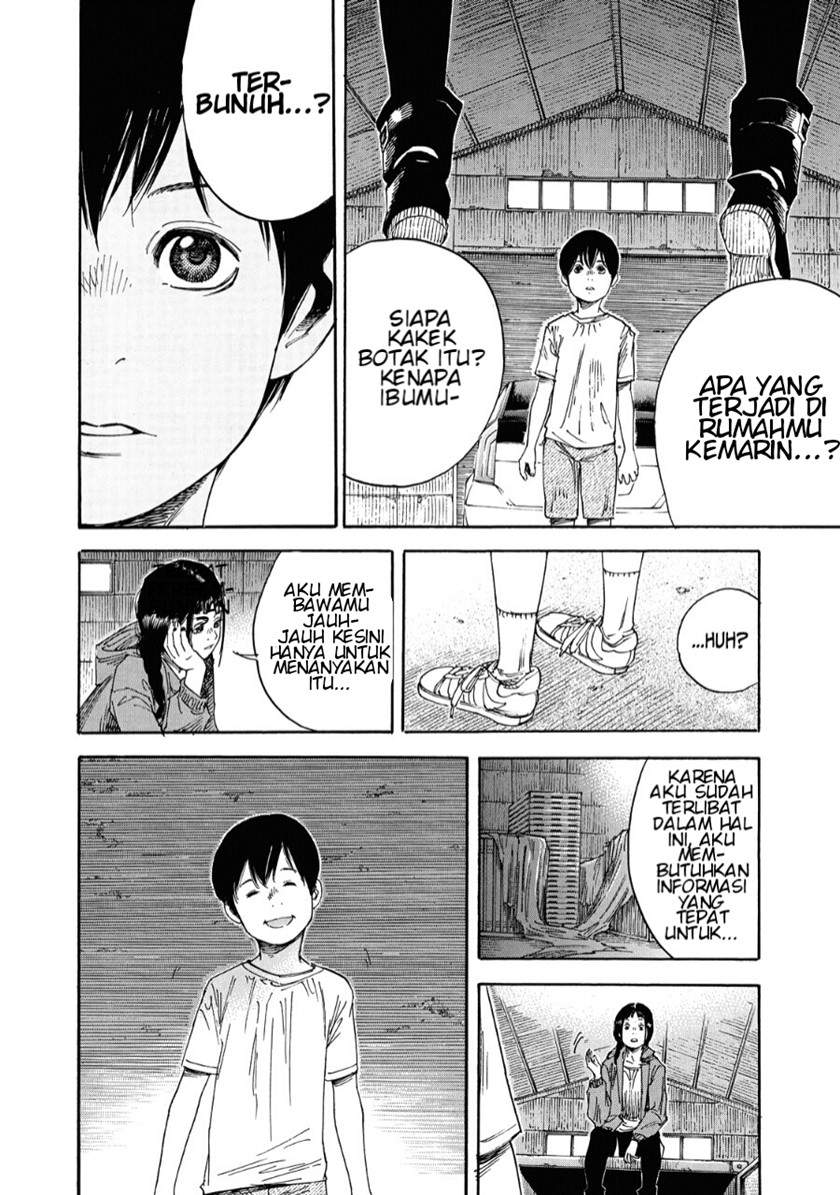 Suzuki-san wa Tada Shizuka ni Kurashitai Chapter 2