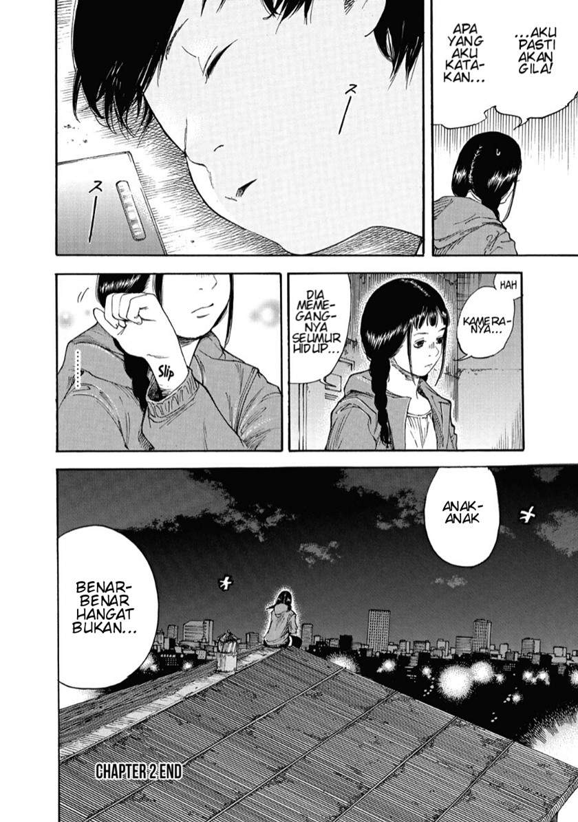 Suzuki-san wa Tada Shizuka ni Kurashitai Chapter 2