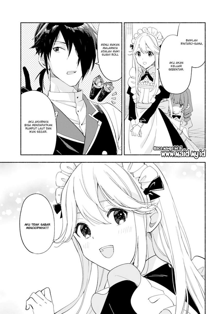 The Necromancer Maid Chapter 20