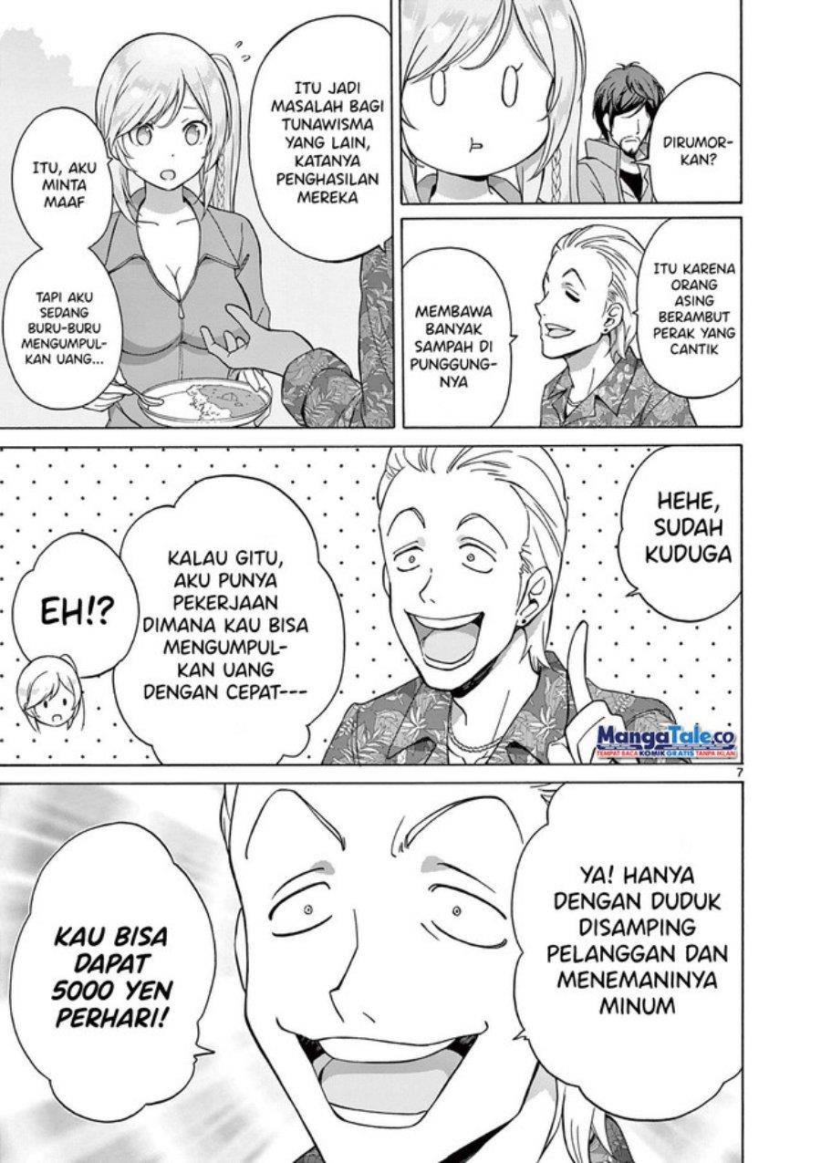 Henjin no Salad Bowl Chapter 4