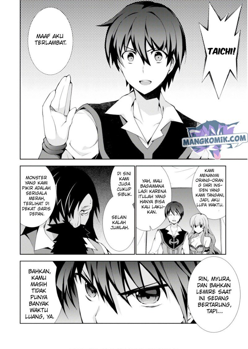 Isekai Cheat Majutsushi Chapter 24