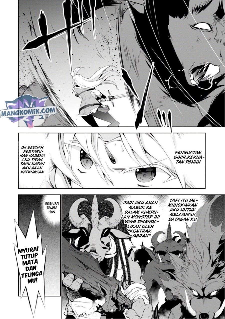 Isekai Cheat Majutsushi Chapter 25