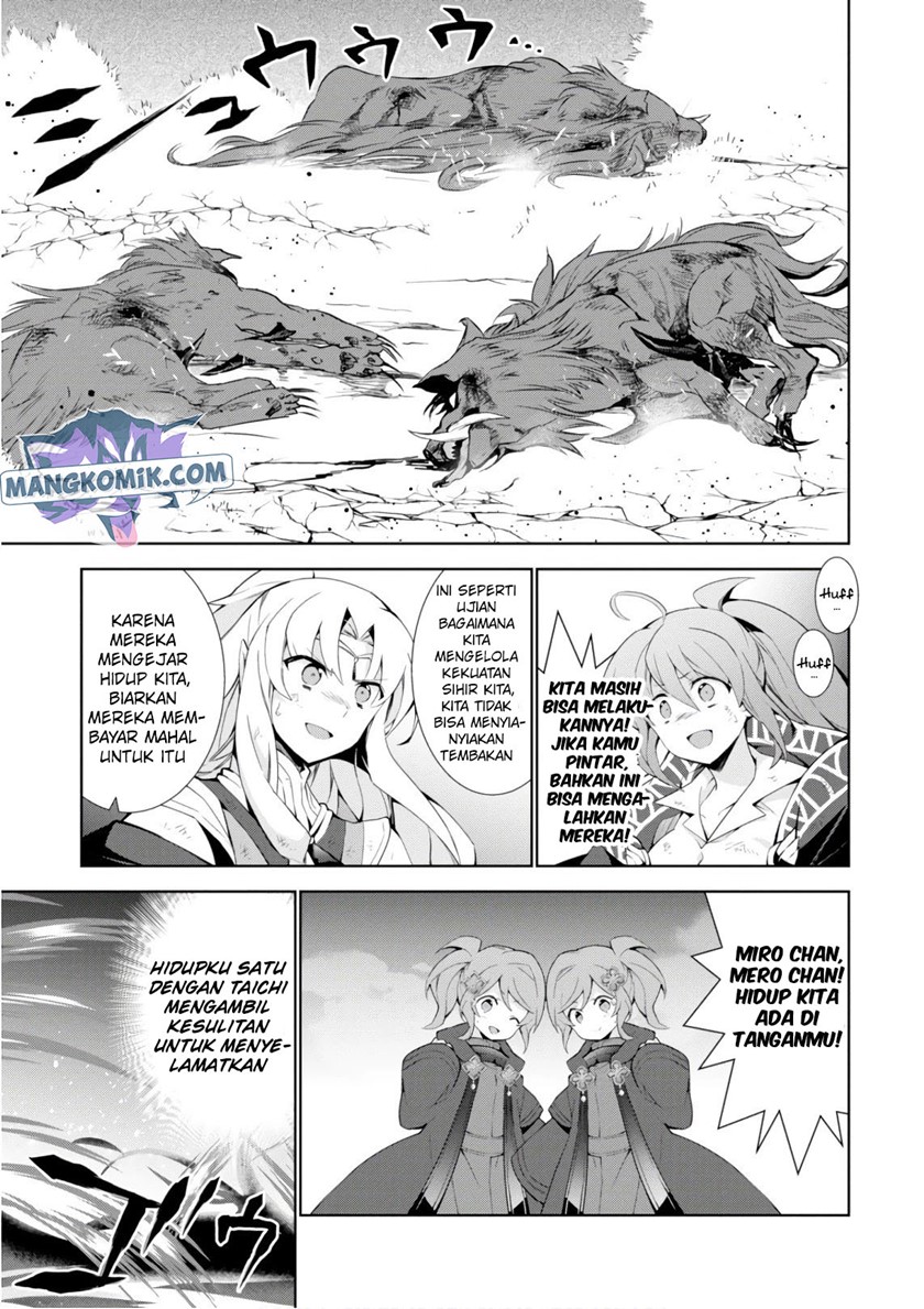 Isekai Cheat Majutsushi Chapter 27