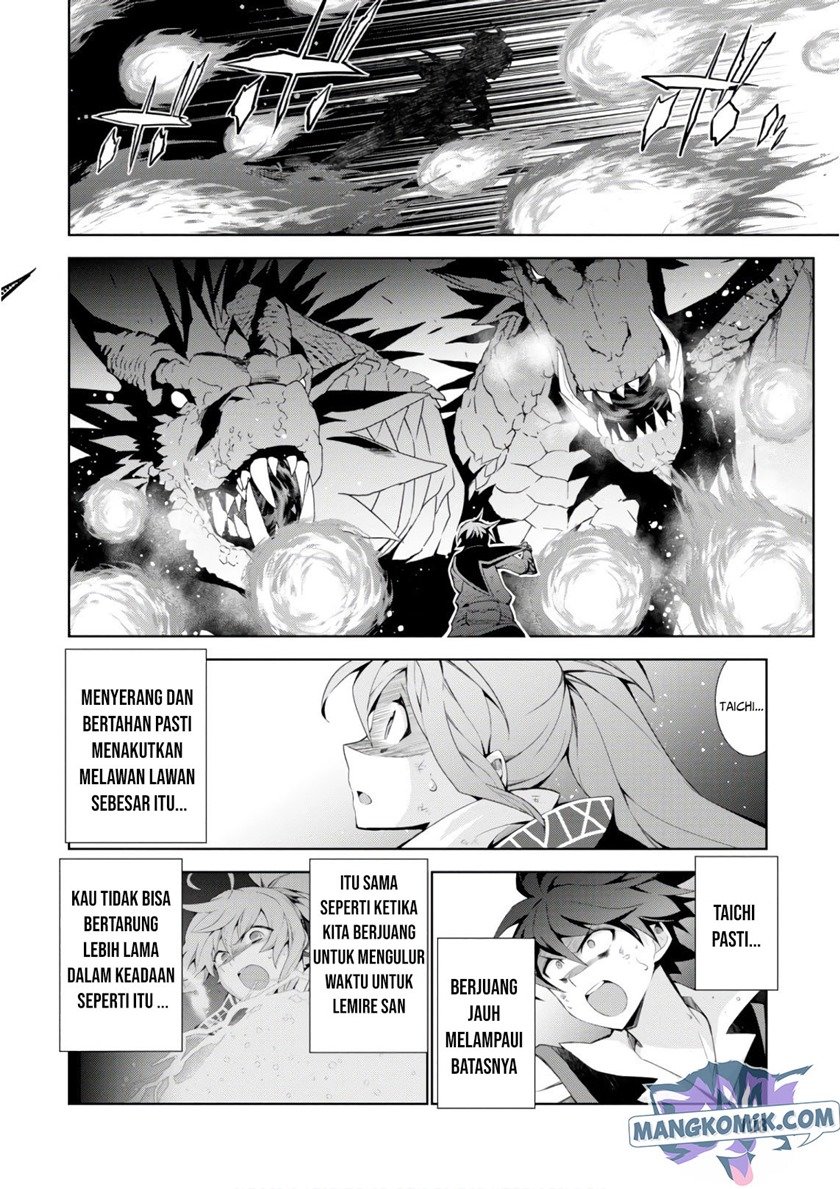 Isekai Cheat Majutsushi Chapter 28