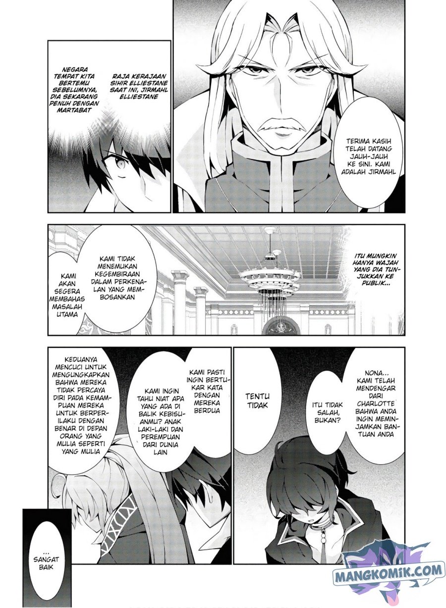 Isekai Cheat Majutsushi Chapter 33