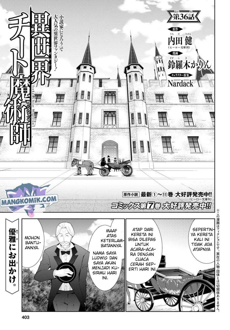 Isekai Cheat Majutsushi Chapter 36