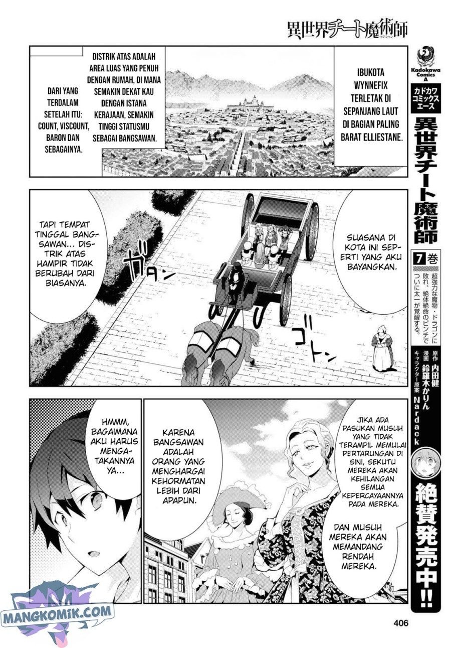 Isekai Cheat Majutsushi Chapter 36