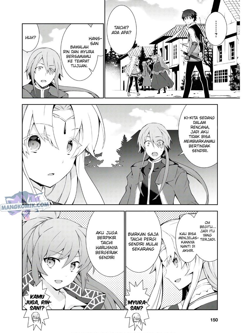 Isekai Cheat Majutsushi Chapter 39