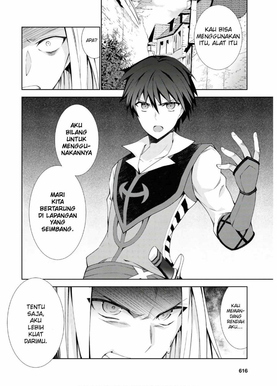 Isekai Cheat Majutsushi Chapter 41