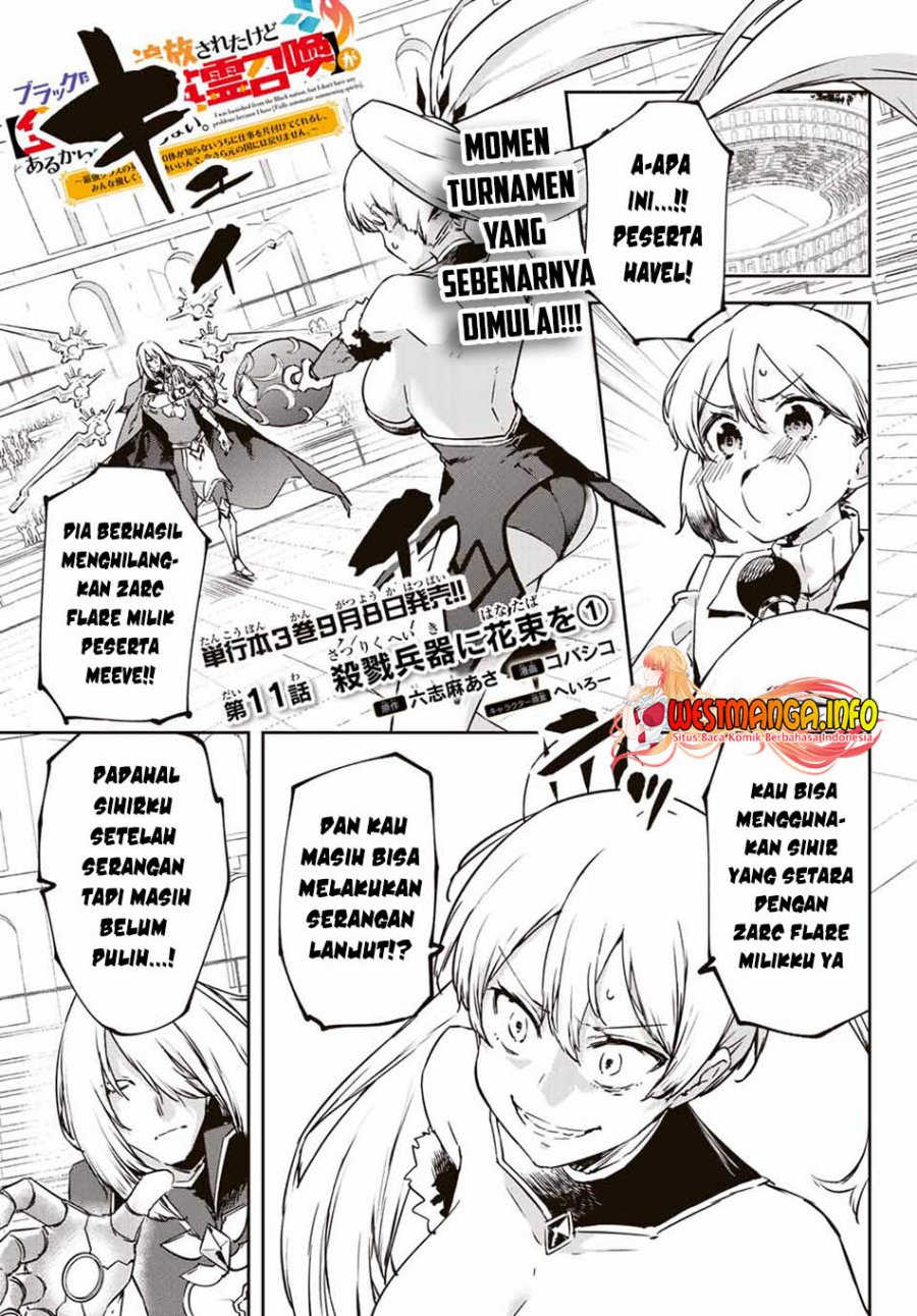 Saikyou Kurasu no Eirei 1000 Karada ga Shiranai Uchi ni Shigoto o Katadzukete Kurerushi Chapter 11.1