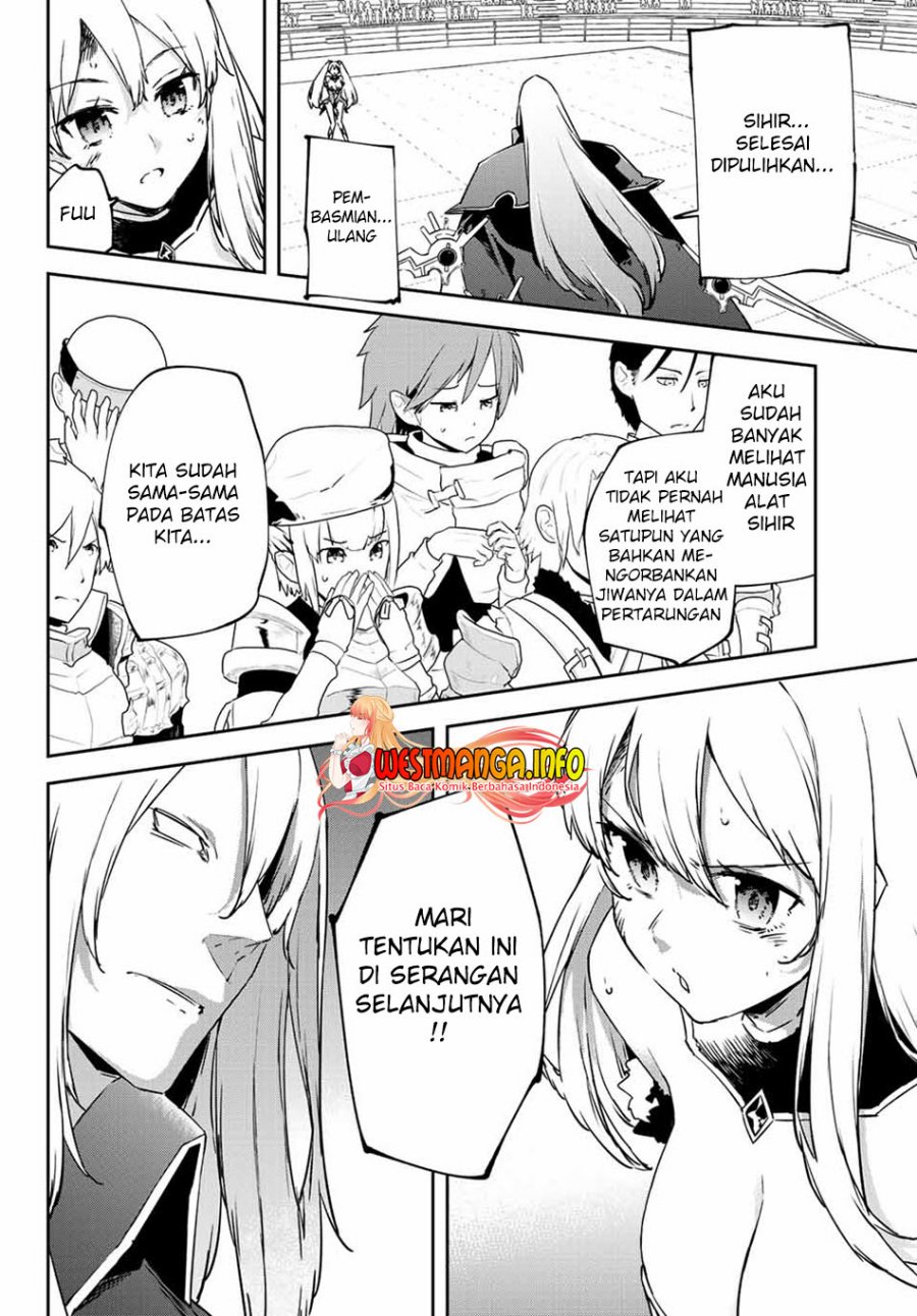 Saikyou Kurasu no Eirei 1000 Karada ga Shiranai Uchi ni Shigoto o Katadzukete Kurerushi Chapter 11.1