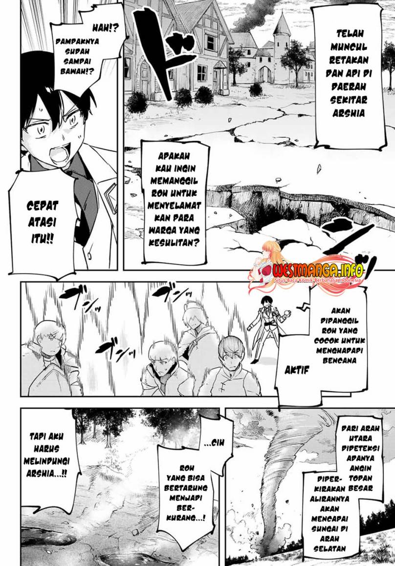 Saikyou Kurasu no Eirei 1000 Karada ga Shiranai Uchi ni Shigoto o Katadzukete Kurerushi Chapter 12.1