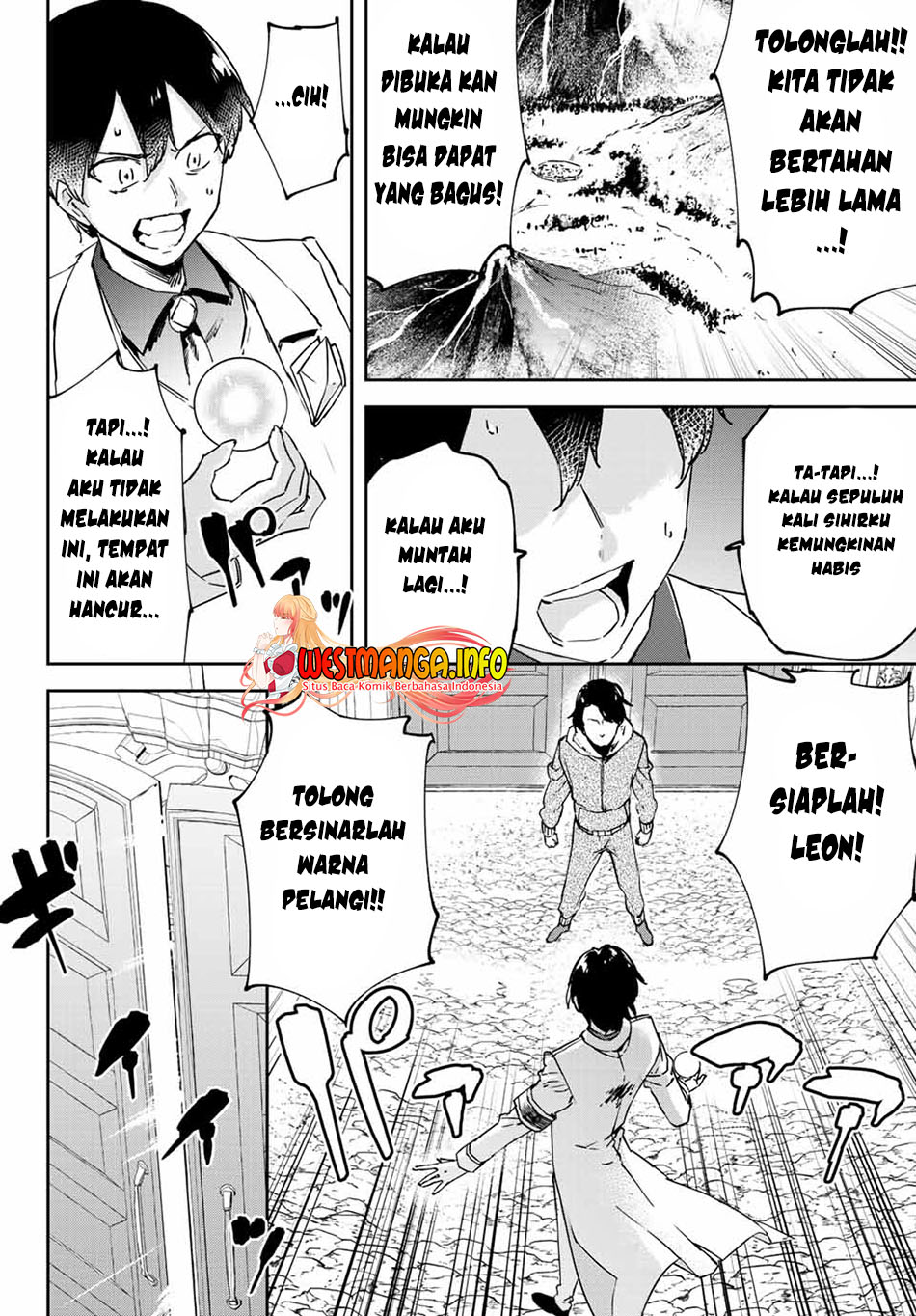 Saikyou Kurasu no Eirei 1000 Karada ga Shiranai Uchi ni Shigoto o Katadzukete Kurerushi Chapter 13.1