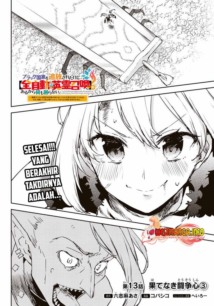 Saikyou Kurasu no Eirei 1000 Karada ga Shiranai Uchi ni Shigoto o Katadzukete Kurerushi Chapter 13.3