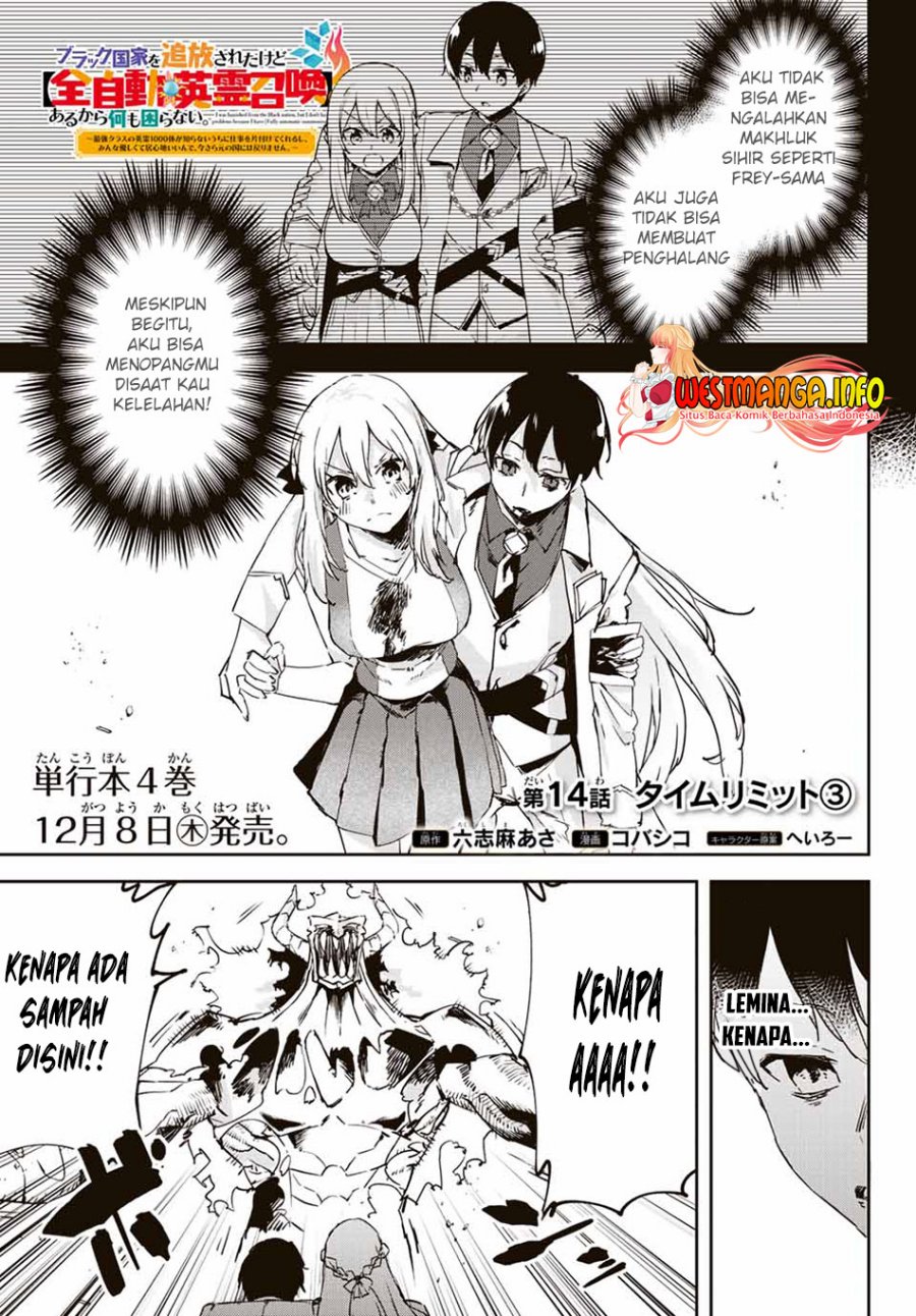 Saikyou Kurasu no Eirei 1000 Karada ga Shiranai Uchi ni Shigoto o Katadzukete Kurerushi Chapter 14.3