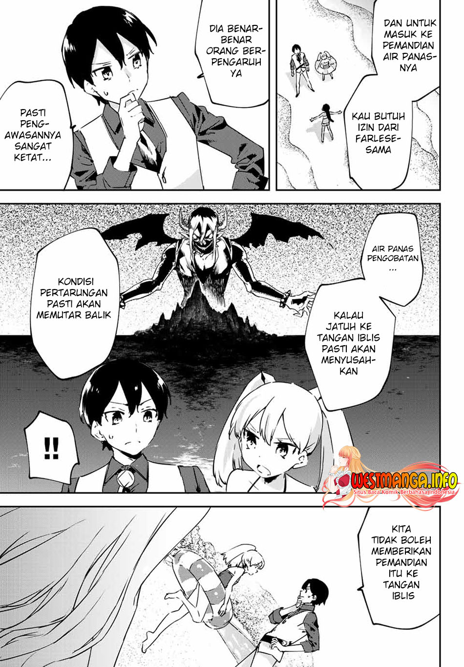 Saikyou Kurasu no Eirei 1000 Karada ga Shiranai Uchi ni Shigoto o Katadzukete Kurerushi Chapter 15.2