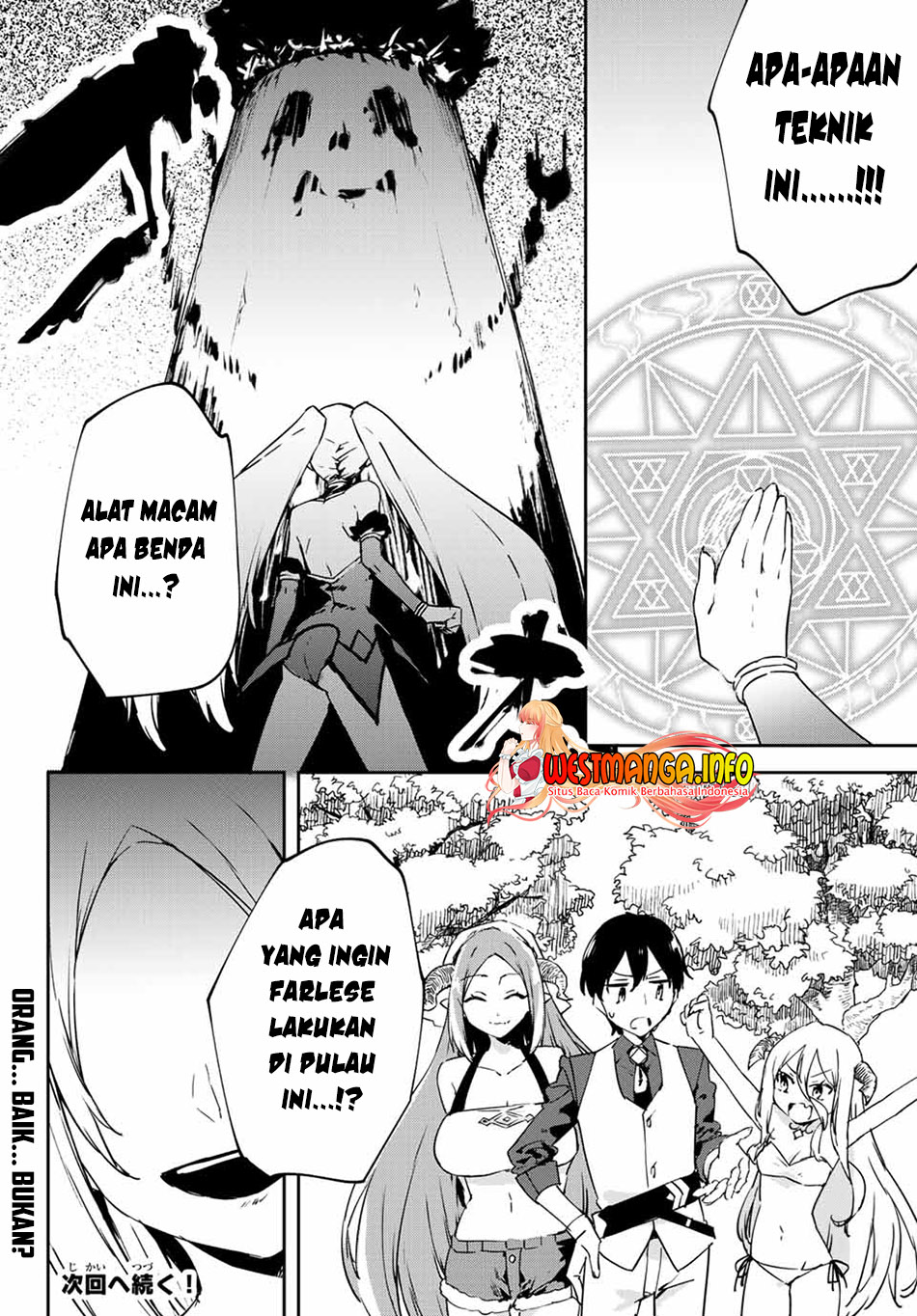 Saikyou Kurasu no Eirei 1000 Karada ga Shiranai Uchi ni Shigoto o Katadzukete Kurerushi Chapter 16.3