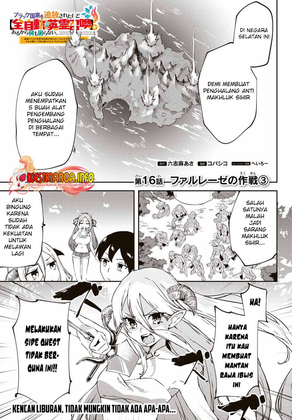 Saikyou Kurasu no Eirei 1000 Karada ga Shiranai Uchi ni Shigoto o Katadzukete Kurerushi Chapter 16.3