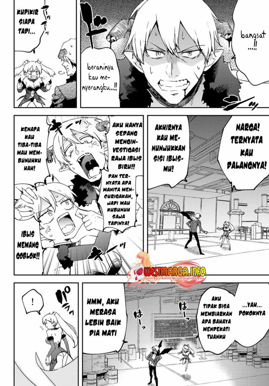 Saikyou Kurasu no Eirei 1000 Karada ga Shiranai Uchi ni Shigoto o Katadzukete Kurerushi Chapter 17.3