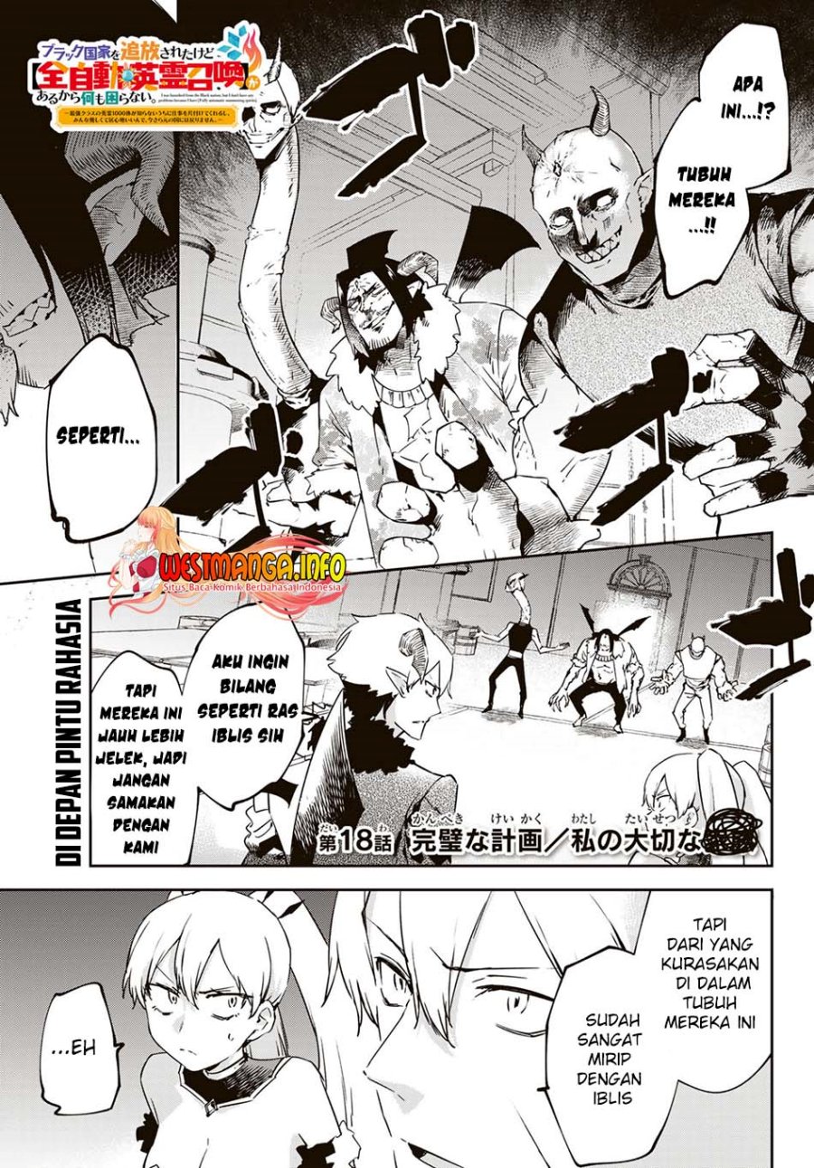 Saikyou Kurasu no Eirei 1000 Karada ga Shiranai Uchi ni Shigoto o Katadzukete Kurerushi Chapter 18.1