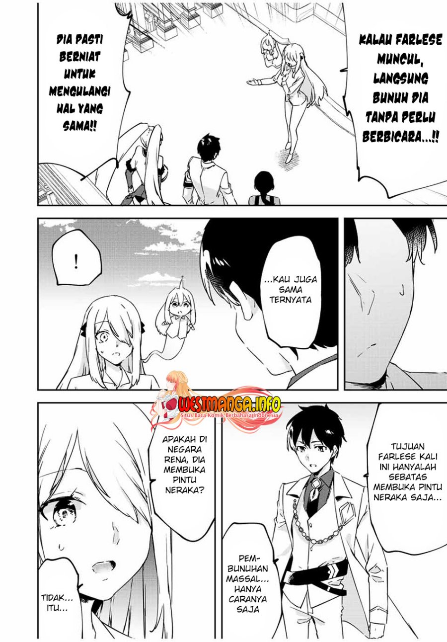 Saikyou Kurasu no Eirei 1000 Karada ga Shiranai Uchi ni Shigoto o Katadzukete Kurerushi Chapter 20.1