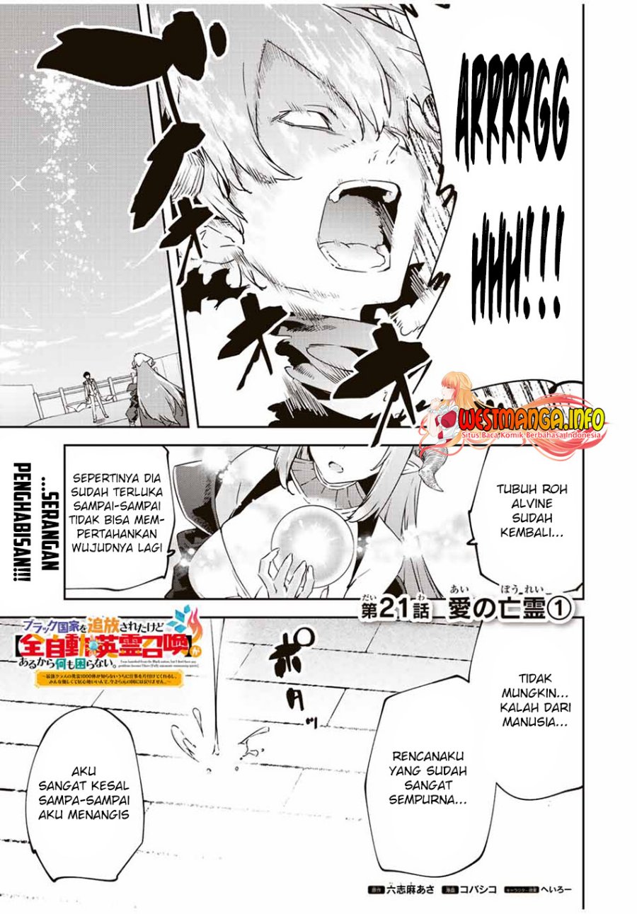 Saikyou Kurasu no Eirei 1000 Karada ga Shiranai Uchi ni Shigoto o Katadzukete Kurerushi Chapter 21.1