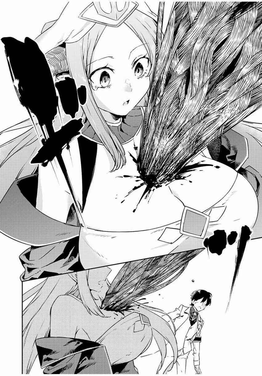 Saikyou Kurasu no Eirei 1000 Karada ga Shiranai Uchi ni Shigoto o Katadzukete Kurerushi Chapter 21.2