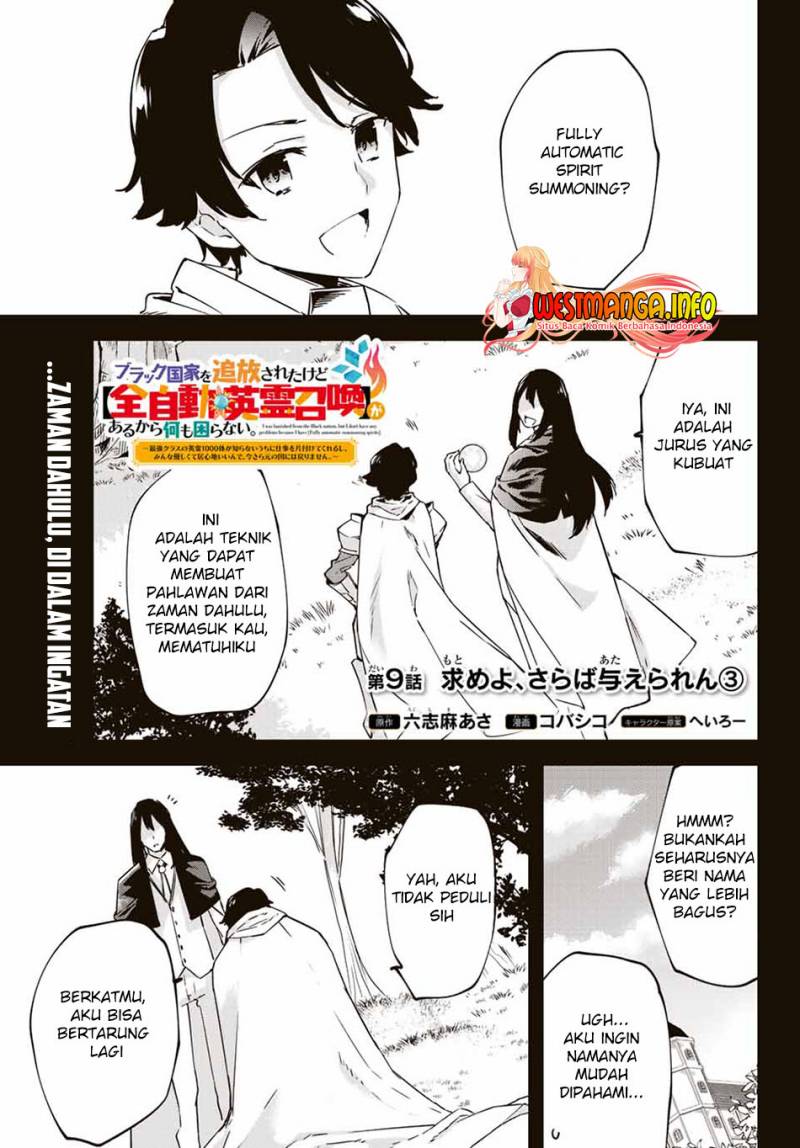 Saikyou Kurasu no Eirei 1000 Karada ga Shiranai Uchi ni Shigoto o Katadzukete Kurerushi Chapter 9.3