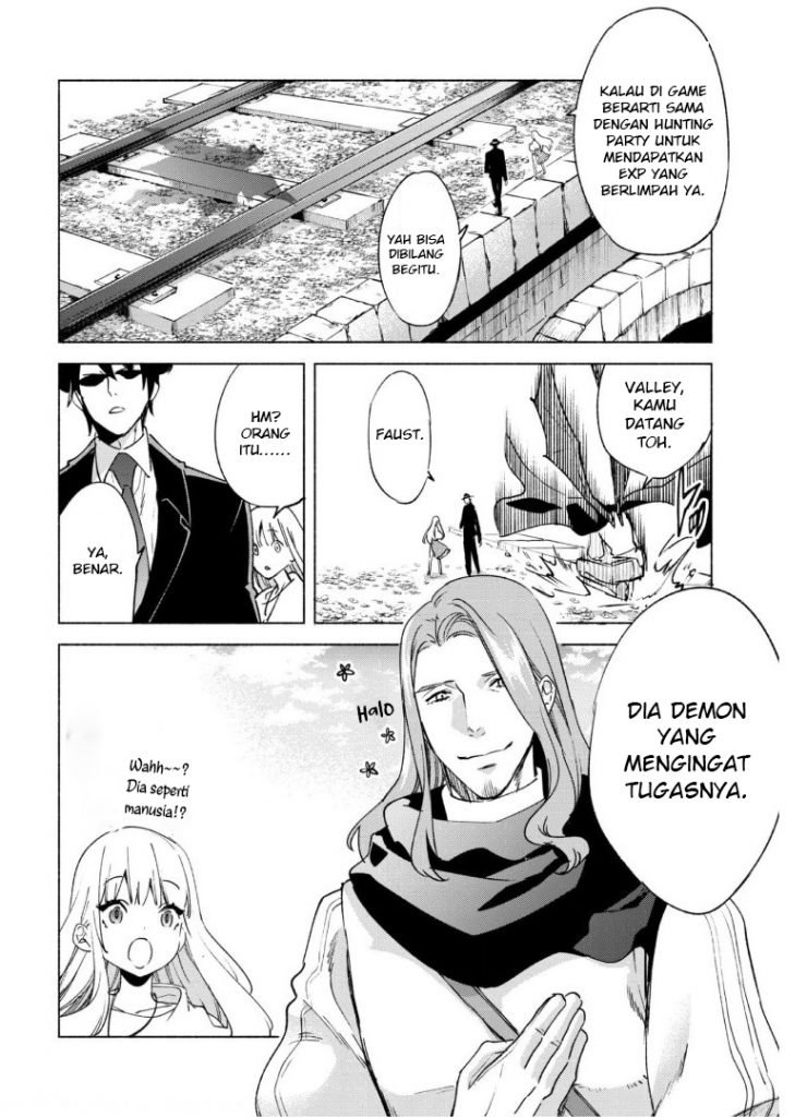 Kenja no Deshi wo Nanoru Kenja Chapter 53