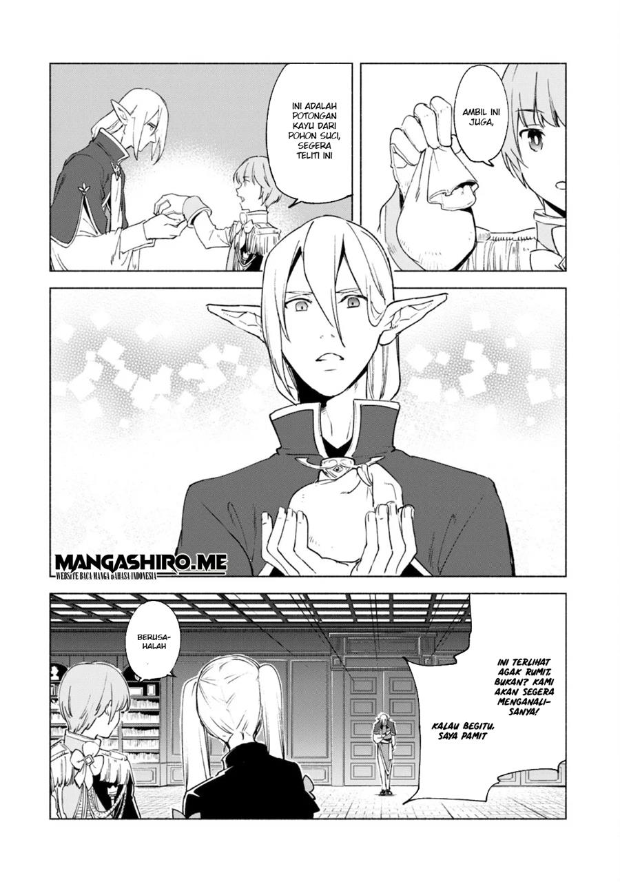 Kenja no Deshi wo Nanoru Kenja Chapter 55